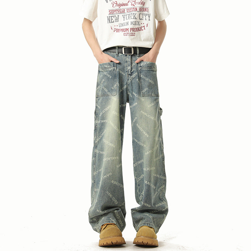 The Retro Straight Jean