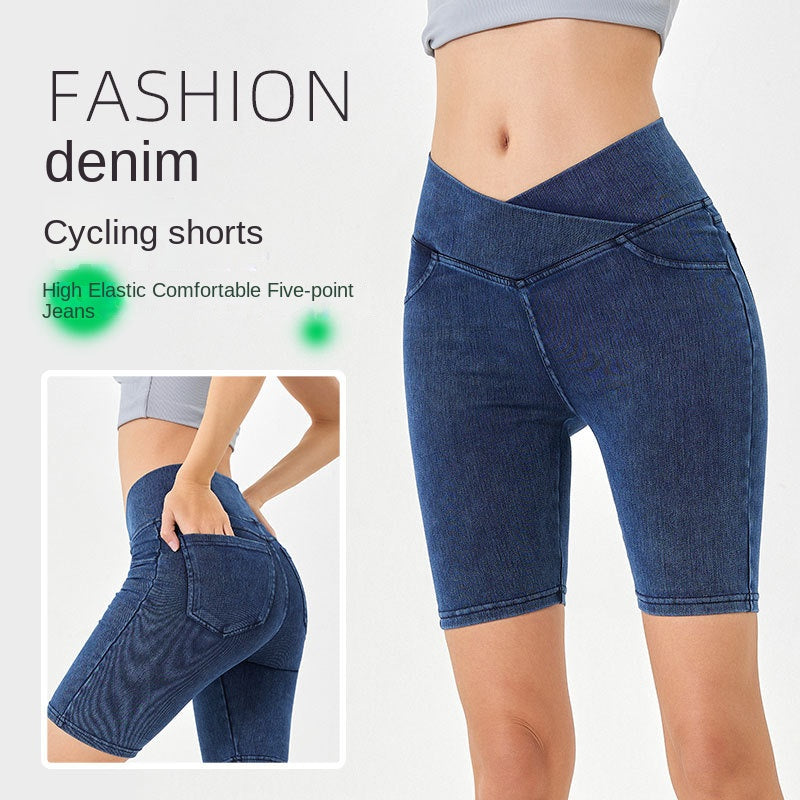 The Fitness Denim Short