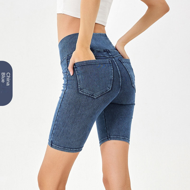 The Fitness Denim Short