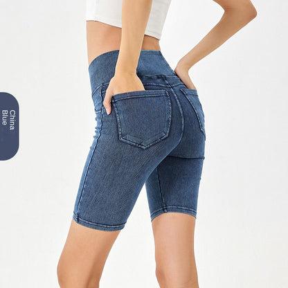 The Fitness Denim Short