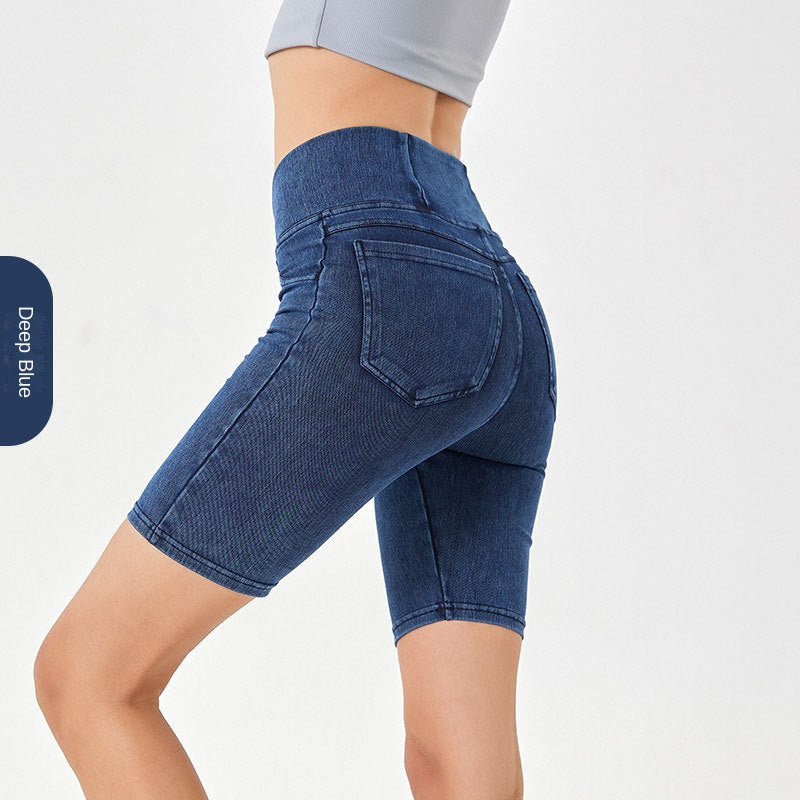 The Fitness Denim Short