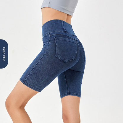 The Fitness Denim Short