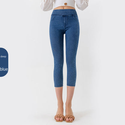 The Yoga Denim Capri