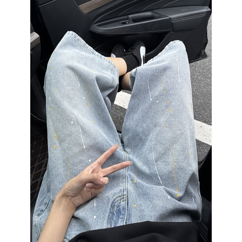 The Meteor Wide-Leg Jean