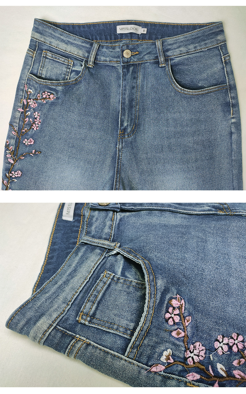 The Flared Stretch Jean
