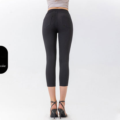 The Yoga Denim Capri
