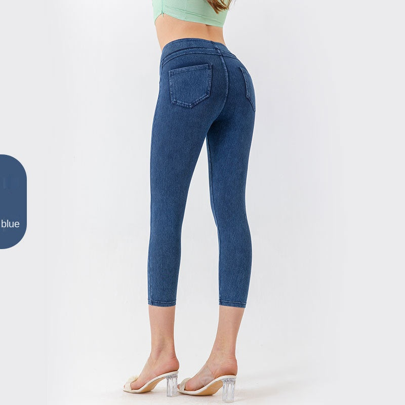 The Yoga Denim Capri