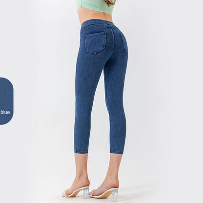 The Yoga Denim Capri
