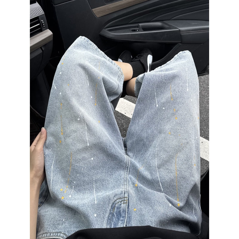 The Meteor Wide-Leg Jean