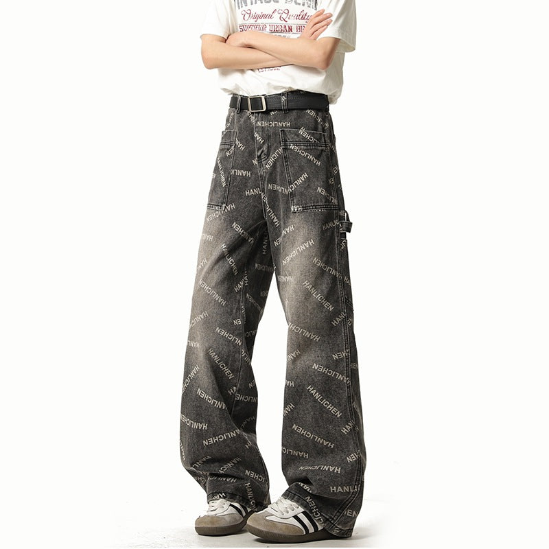 The Retro Straight Jean