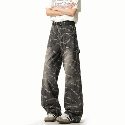 The Retro Straight Jean