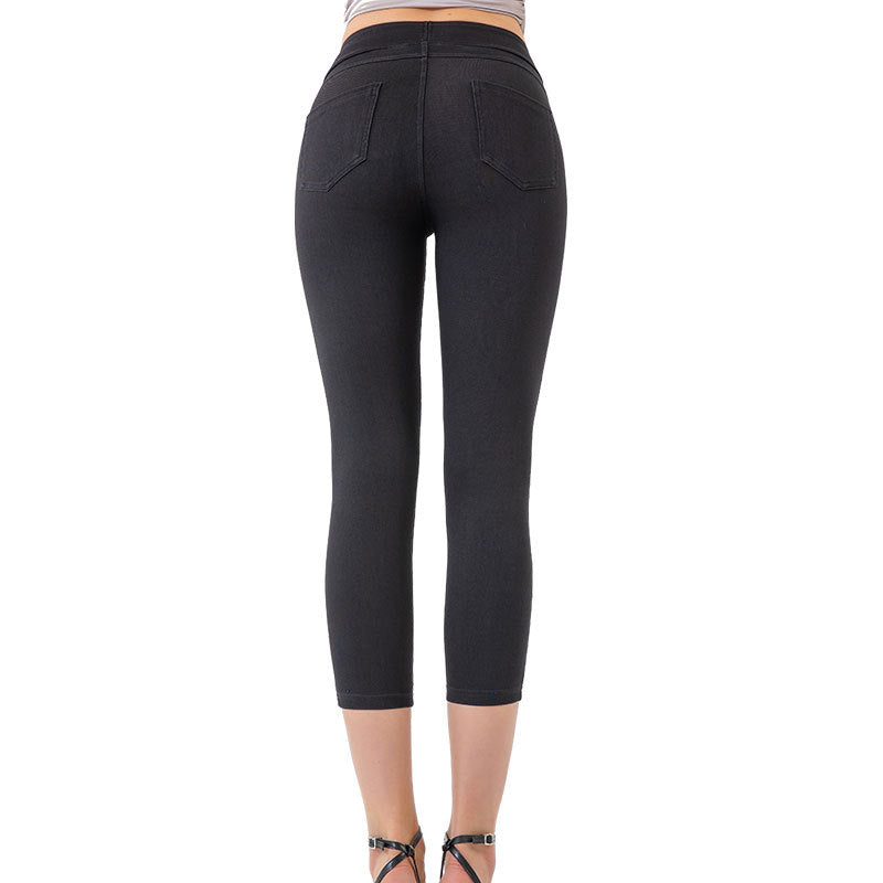 The Yoga Denim Capri