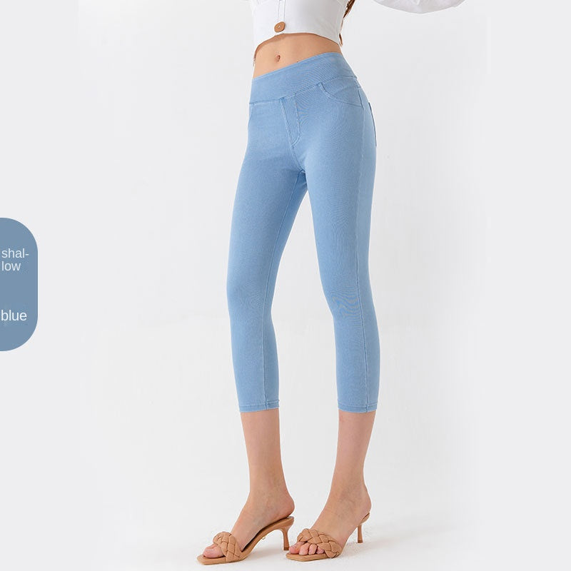 The Yoga Denim Capri