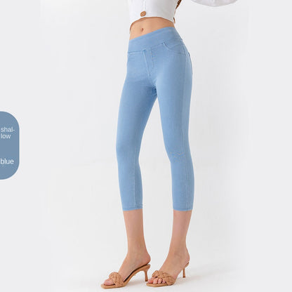 The Yoga Denim Capri
