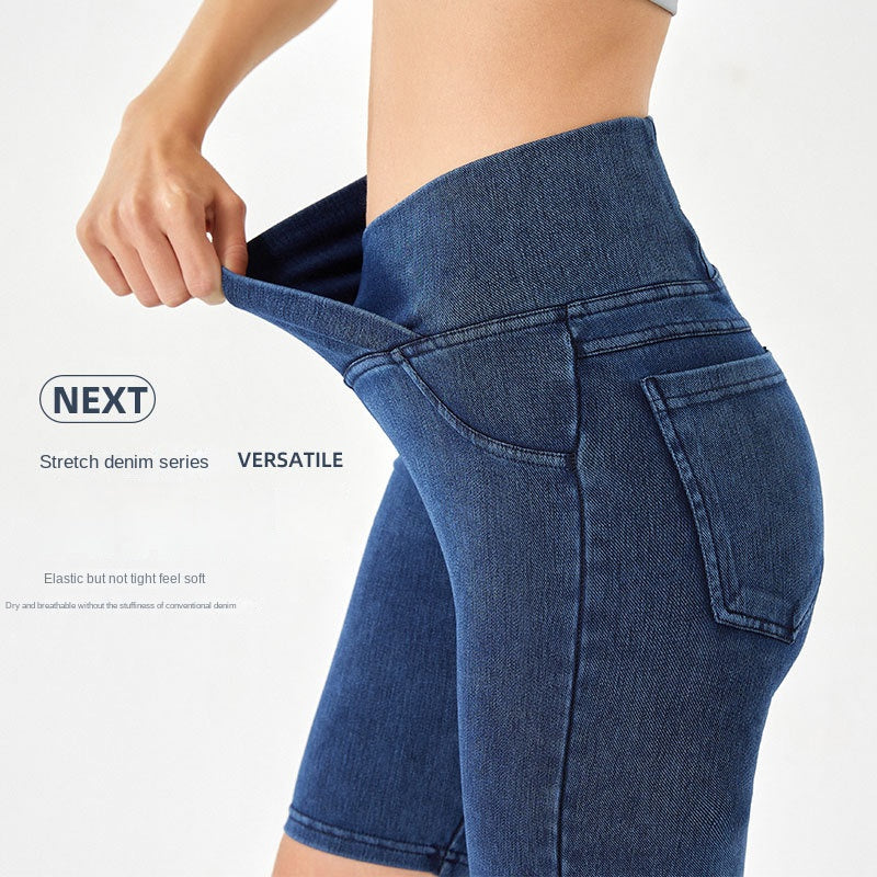 The Fitness Denim Short