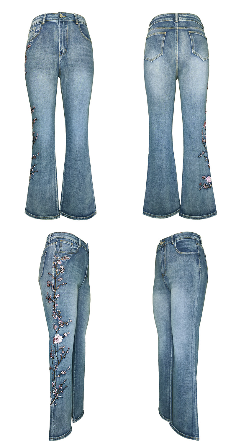 The Flared Stretch Jean